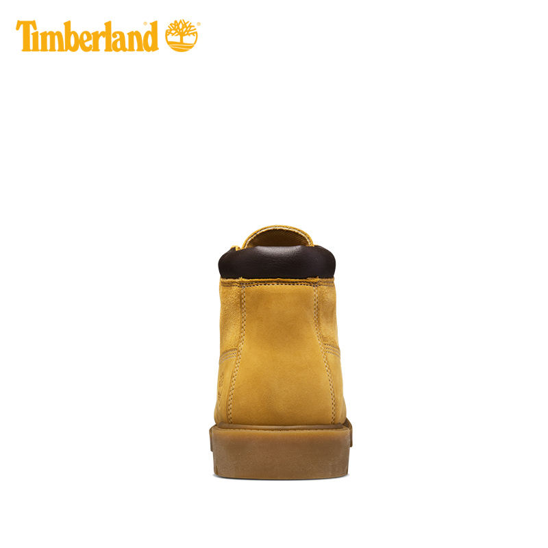 timberland a1kad