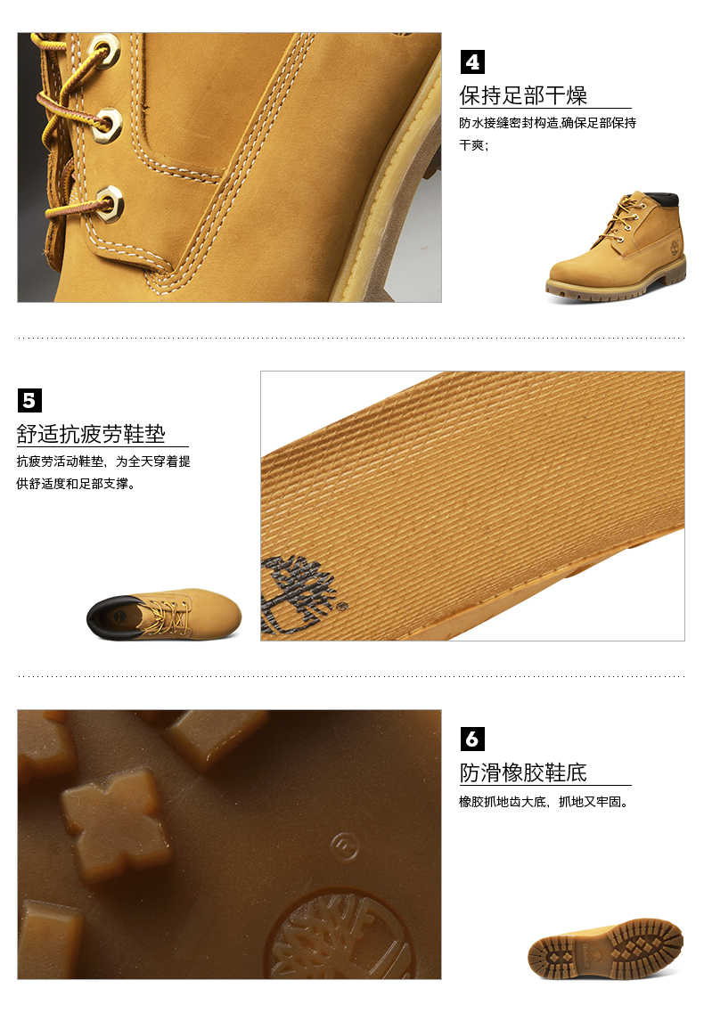 Timberland Tim Berkshire của người đàn ông giày đá ngoài trời giày thường giày không thấm nước cao @ 23061