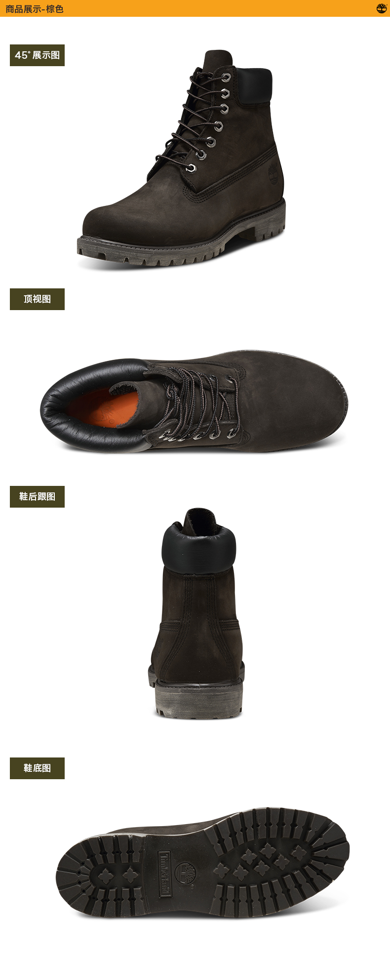 Timberland Tim Berkshire Giày Nam Kicking Nhẹ Nhàng Mệt Mỏi Ngoài Trời Cổ Điển Cao Top Giày | 10001