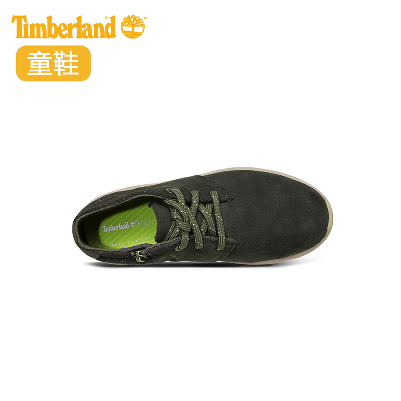 Chaussures de marche pour Enfant TIMBERLAND    - Ref 3261555 Image 3