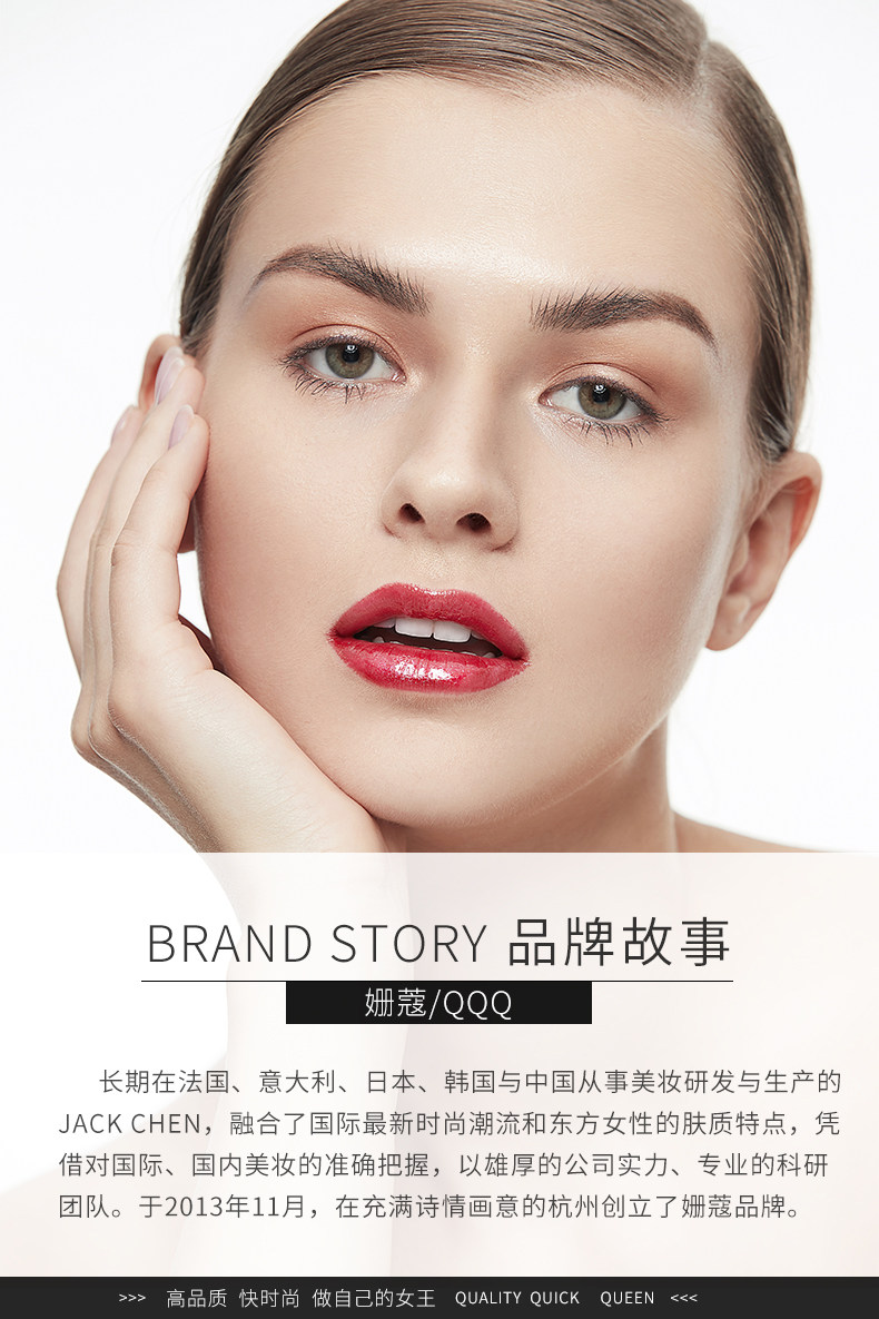 Shankou Brand Story 0.jpg