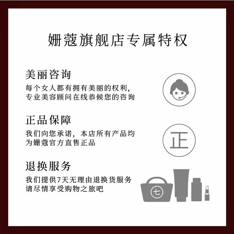 Shankou Eyeshadow 529_11.jpg