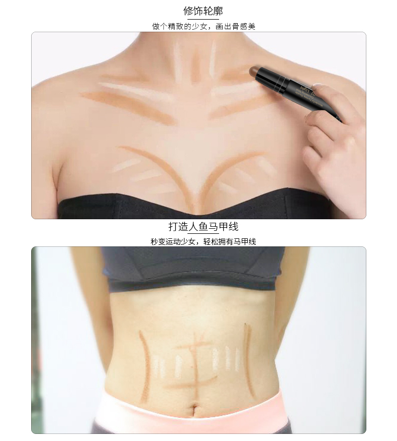Hai đầu hai mục đích cao- bóng bột sửa chữa thanh người mới bắt đầu bóng bóng mũi bóng bút kết hợp nằm tằm sáng chất lỏng phấn đánh khối