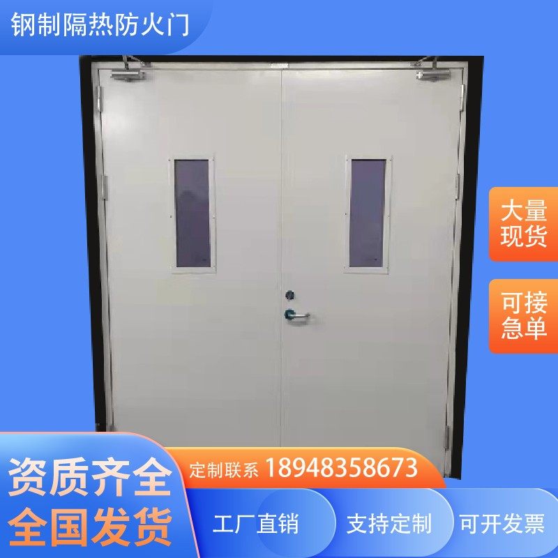 Factory direct sales Grade A and B steel wood stainless steel glass KTV soundproof explosion-proof shutter fire-proof doors and windows