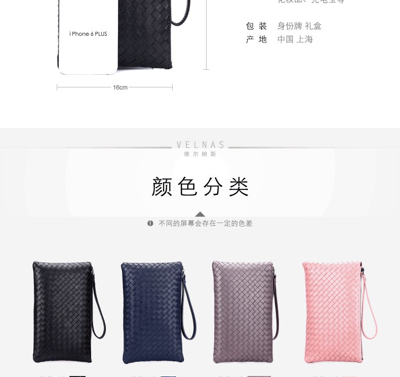 Sac homme - Ref 49607 Image 9