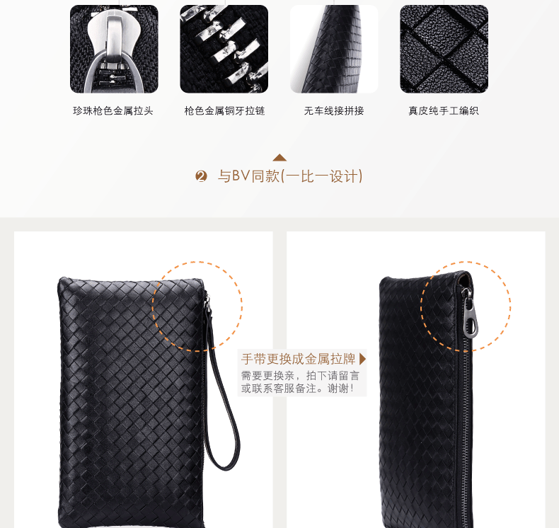 Sac homme - Ref 49607 Image 12