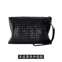 Черное обновление