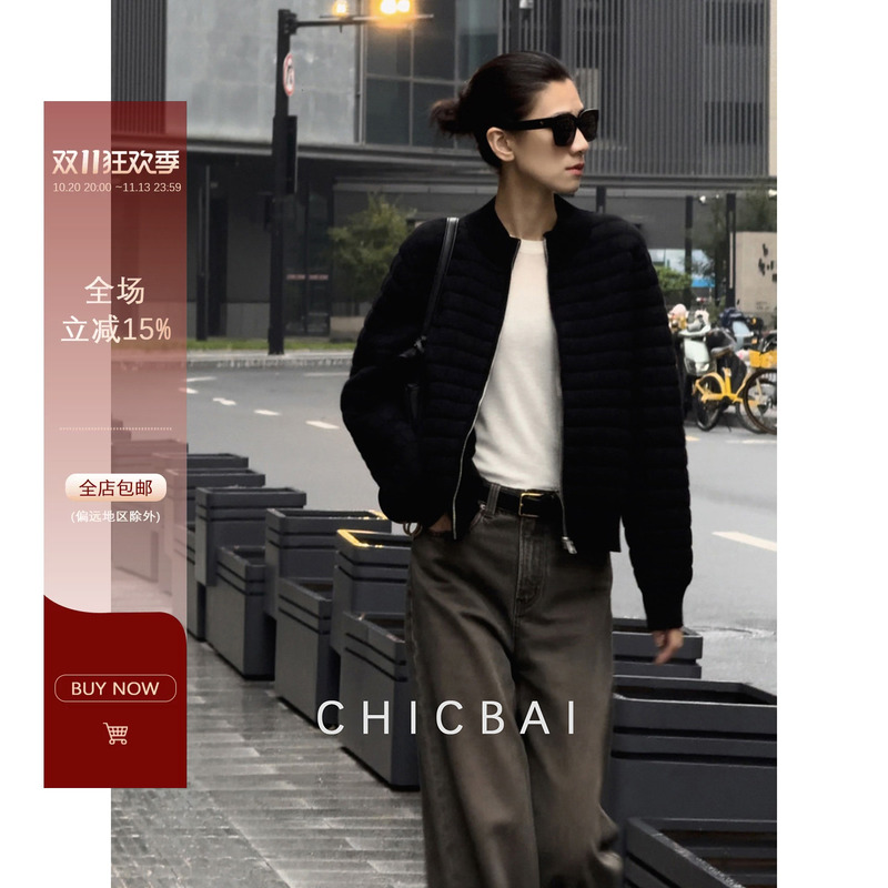 Chicbai Small Square Knit Patchwork Quilted Light Warm Cotton Jacket, Stand Collar Jacket That Rejects the Feeling of Heaviness