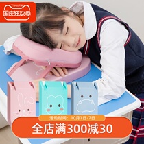 Luck button nap pillow child sleeping pillow student lunch break pillow portable sleep summer office nap artifact
