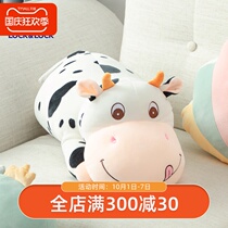 Happy buckle cute cartoon personality detachable hand warm pillow blanket waist cushion pillow car pillow quilt dual use