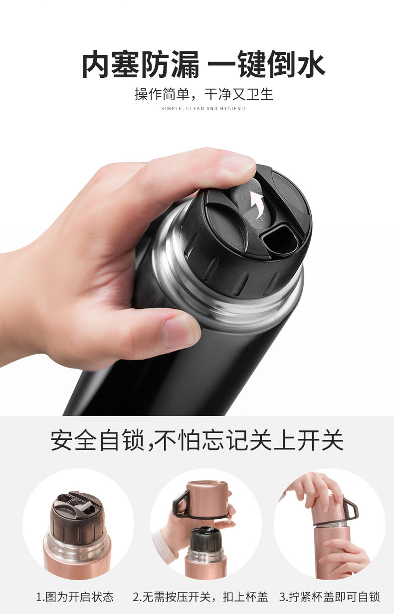 乐扣乐扣 316不锈钢保温杯 480ml 一盖两用 图8