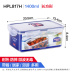 hộp cơm cắm điện inox Khóa và khóa hộp lưu trữ hạm lưu trữ nhựa lò vi sóng hộp cơm trưa hình chữ nhật hộp kín hộp trái cây riêng biệt - Hộp cơm điện sưởi ấm hộp cơm điện mocato Hộp cơm điện sưởi ấm