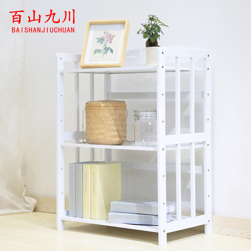 ��ɽ�Ŵ������BS