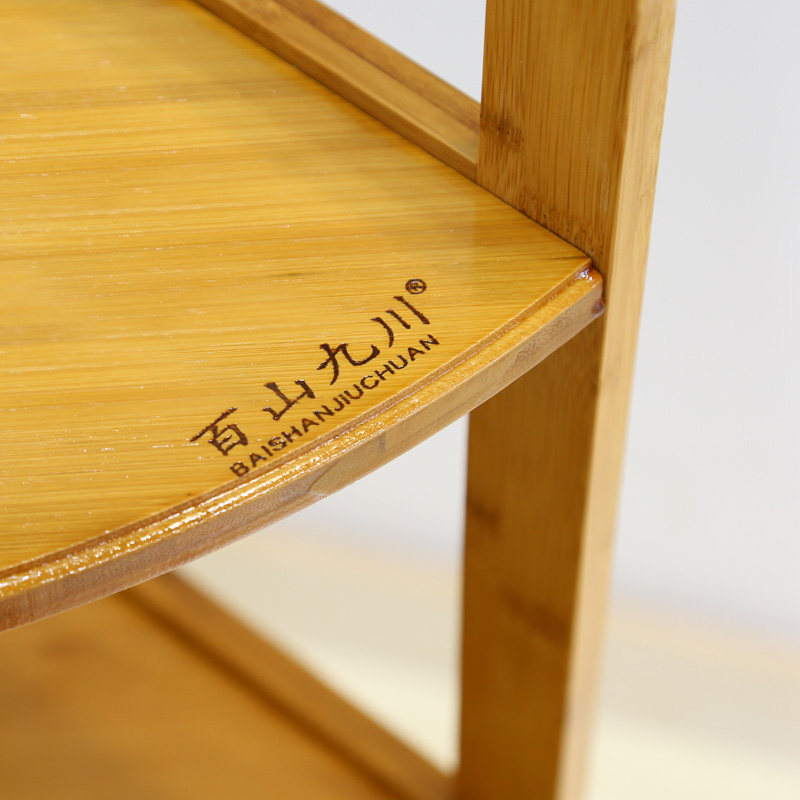 ��ɽ�Ŵ�ת�������񻨼�