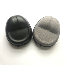 Large headphone bag Senhai HD515 HD558HD595 HD598 HD650 big steamed bread big city people storage box