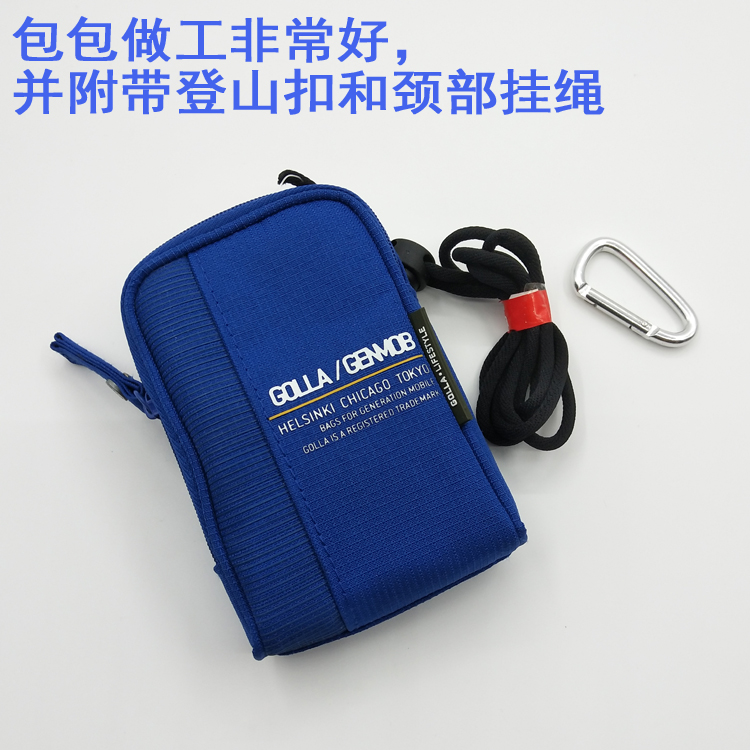 Mini cầm tay kỹ thuật số MP3 kỹ thuật số thẻ máy ảnh gói nhập học tai nghe túi IPOD NANO IPC bảo vệ tay - Lưu trữ cho sản phẩm kỹ thuật số túi đựng tai nghe chụp tai