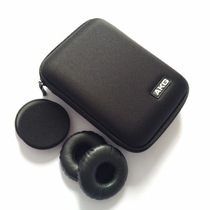 AKG Love Technology K420 K430 K450 Q460 Y30 K412P Headphone Bag Storage Box Sponge Case Leather Case