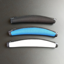 Headphone head beam protective cover Iron Triangle AR3BT S200BT AKGY50 JVC SD70BT beam pad headband