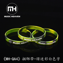 Music Heaven color black oversized strap IMOD amp capacitor box cable tie 25CM circumference