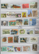{Woozi Fairy Tale} Luxembourg Foreign Spin Stamp Arbitrarily Chosen