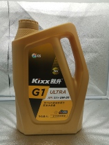 South Korea GS Caltex KIXX Kaisheng G1 SN 5W40 5W30 gold barrel gasoline engine oil lubricant 4L