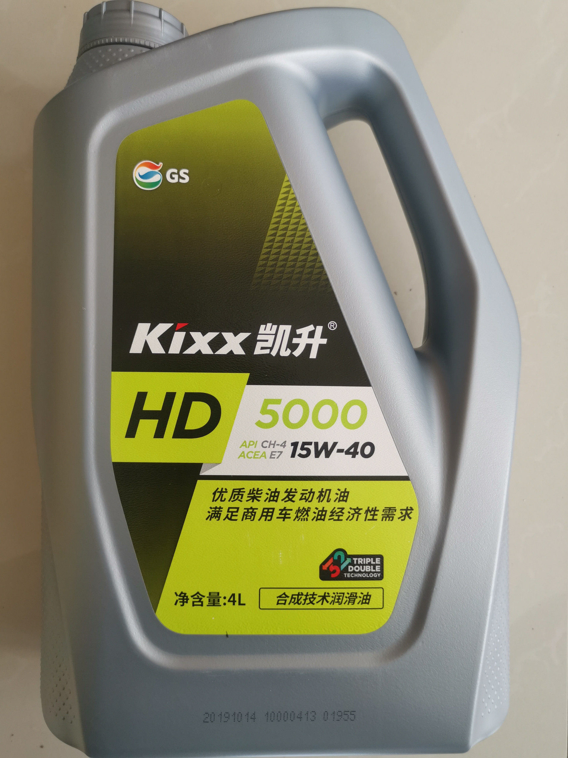 GS Kardash Kixx CH-4 SJ 15W40 diesel vehicle synthetic engine oil 4L lubricant