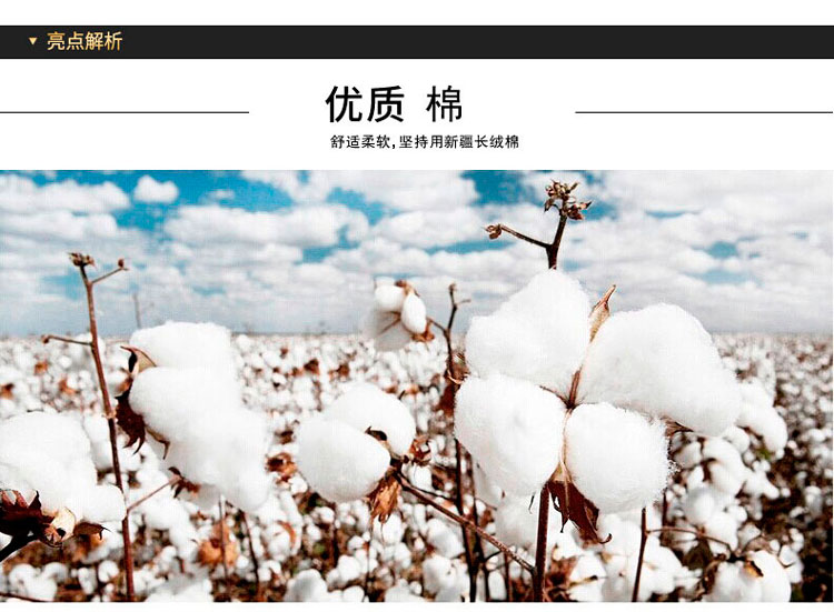 Đàn ông và phụ nữ quần nhà mùa thu cotton mỏng chân quần ngủ mùa đông ấm áp cộng với nhung dày lên tuổi trung niên trung niên quần jean nam ống suông