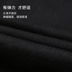 Autumn Thick Loose Straight Jeans Men's Black Slim Elastic Pants Casual Pants Style Korean Trendy Pants