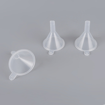 Mini Small Funnel Transparent Plastic Small Funnel Perfume Cosmetics Split Small Tool Triangle Funnel