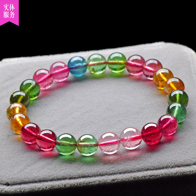Weight 20 19g beads 8 2mm tourmaline hand refined candy color 63939