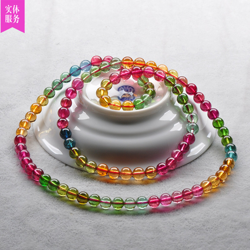 31 31 93 gr beads 5 8 mm Bite multi-circle hand condensed color beautiful 38983