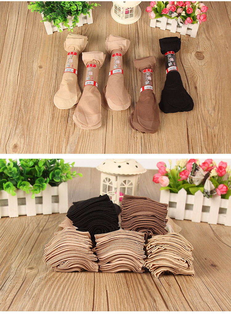 Chaussettes - collants sexy - Ref 760981 Image 10