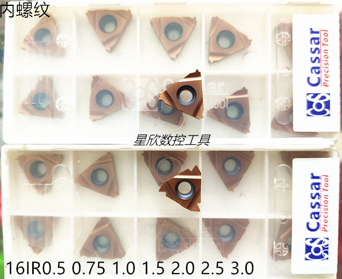 Kasiné threaded blade 16IR0 5 0 75 75 2 1 1 5 2 0 5 0 2 5 3 0GR928 Original dress