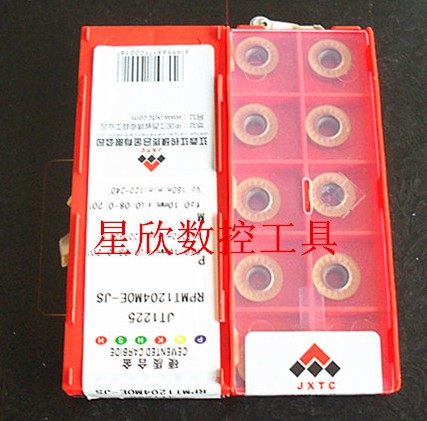 Jiangtungsten R6 numerical control milling cutter sheet RPMT1204MOE-JS JT1225 round blade