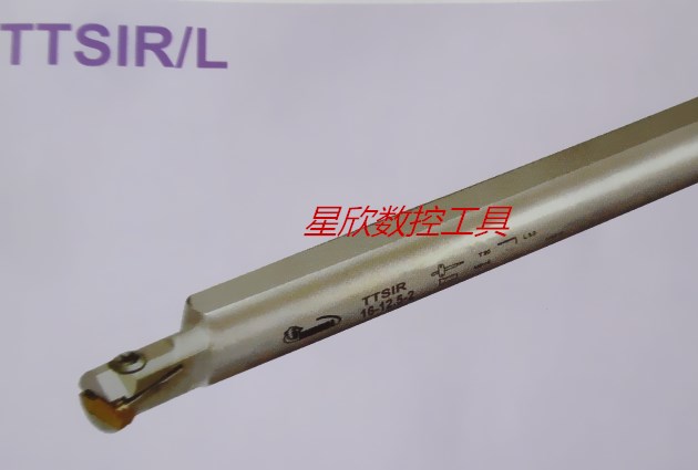 Tiger lion bully CNC inner cut groove knife rod TTSIR16-12 5-2 TSIR16-12 5-3T Teguk groove
