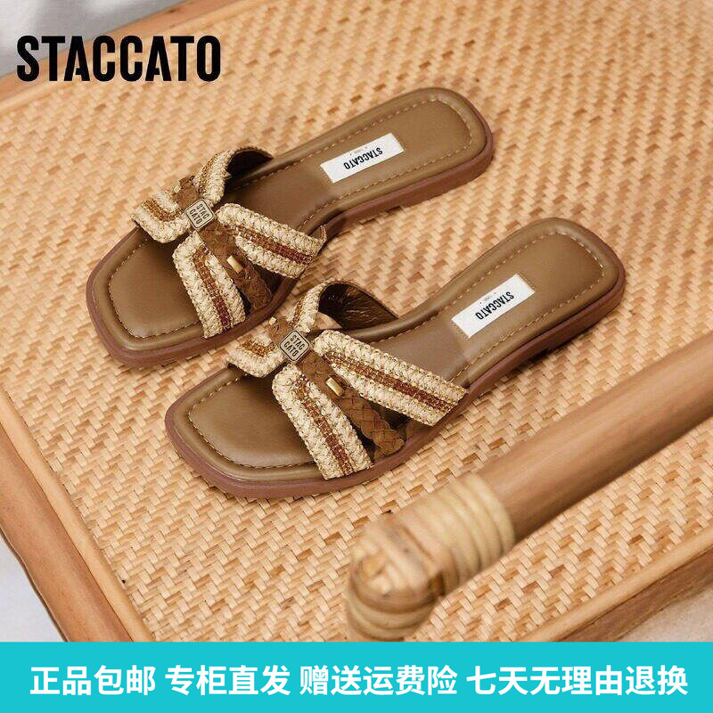 Scatto 2026 Summer New Maya Style Flip-Flops for Outdoor Wear Beach Slippers Flat Women's Sandals Eeq48Bt6 Scatto 2026 Summer New Maya Style Flip-Flops for Outdoor Wear Beach Slippers Flat Women's Sandals Eeq48Bt6