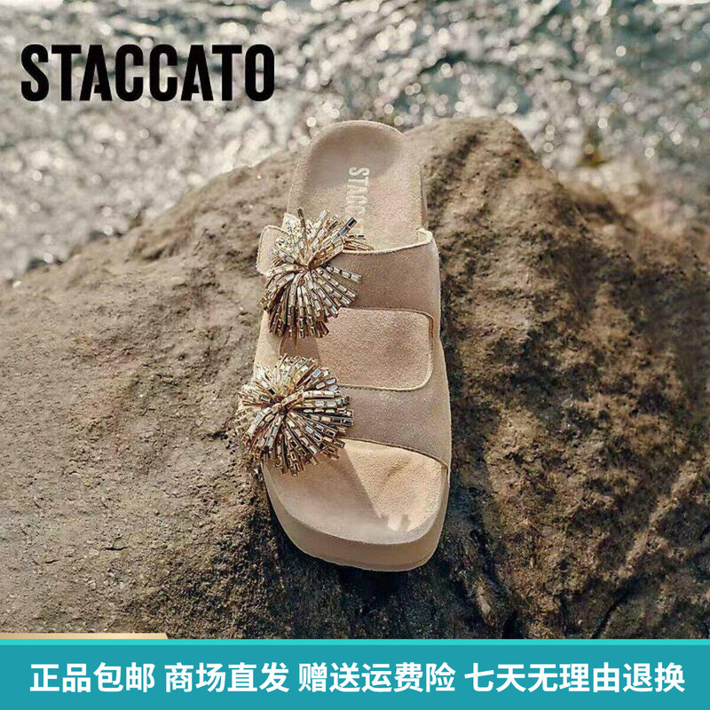 Scatto 2026 Summer New Model Fireworks Holiday Birkenstock-Style Thick-Soled Outdoor Slip-On Sandals Ef631Bt6 Scatto 2026 Summer New Model Fireworks Holiday Birkenstock-Style Thick-Soled Outdoor Slip-On Sandals Ef631Bt6