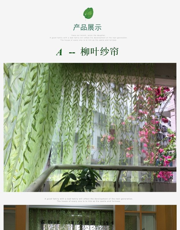 Cửa sổ phong cách mục vụ đã hoàn thành màu xanh lá cây liễu gạc rèm phòng khách phòng ngủ ban công từ sàn đến trần đặc biệt cung cấp rèm cửa - Phụ kiện rèm cửa thanh treo rèm cửa sổ bằng gỗ