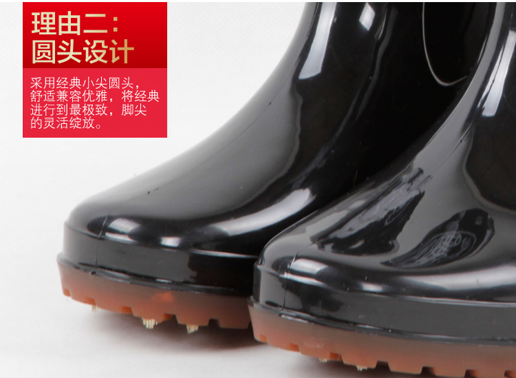 Chaussures - bottes caoutchouc homme - semelle tendon - Ref 960987 Image 8