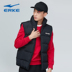 Erke Hongxing Erke xu hướng thu đông mới đẹp trai Áo cotton nam Trung Quốc nhanh khô quần áo ấm mùa đông quần áo cotton - Bông áo khoác chống nắng nam Bông