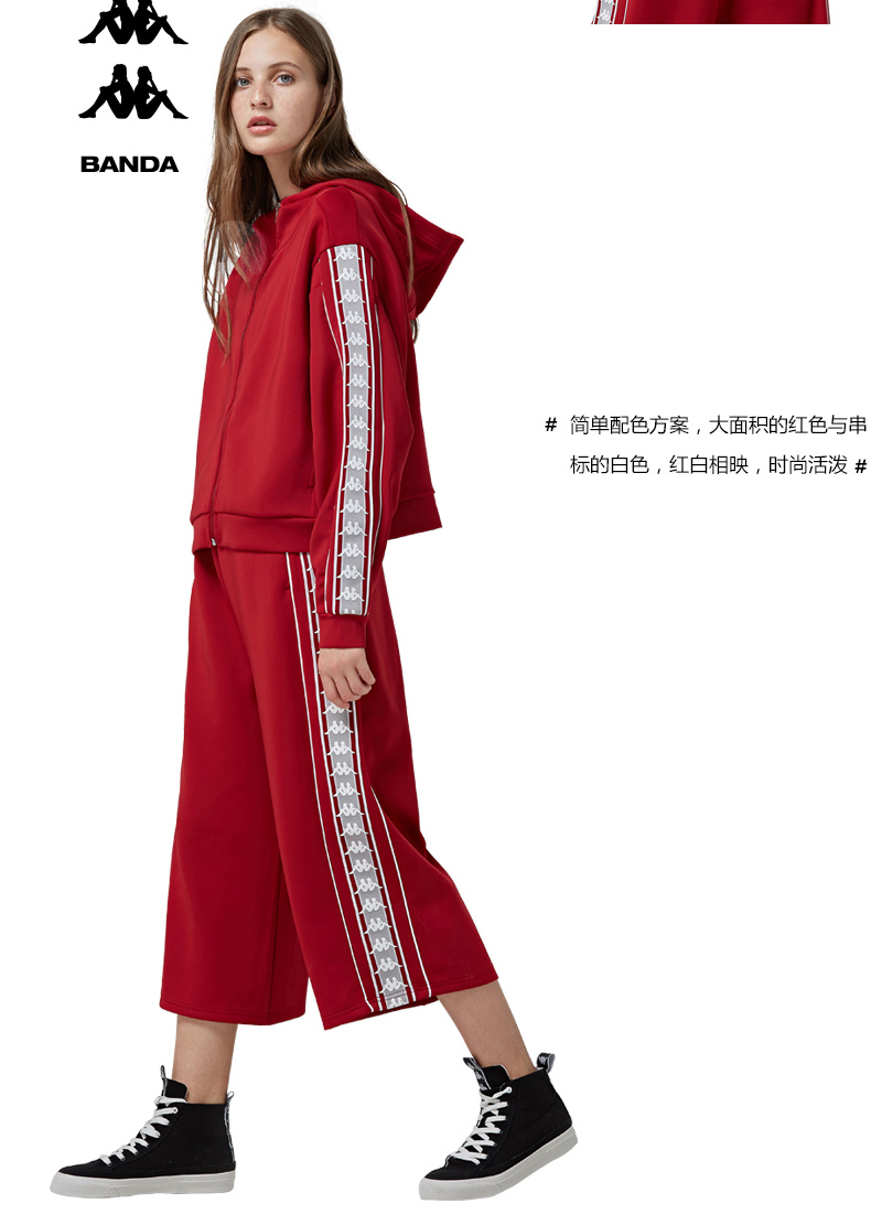 Kappa / back to back chính hãng Kappa mùa xuân và mùa thu mới của phụ nữ xu hướng áo len ngắn trùm đầu - Áo len ao kieu dep