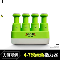 [Green Enhancement Edition] Fitness Sports Fingers