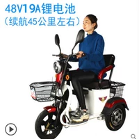 Одноразовая подъем 15 градусов 48 вольт 19 лития батареи весят 7,5 кг срока службы батареи около 45 километров