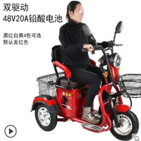 Два -дисквизионное восхождение на 35 градусов 48 вольт 20 -лиад, срок службы батареи около 45 километров