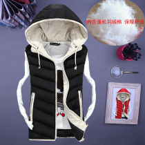 Autumn Winter Clothing Lovers Down cotton waistcoat Korean version Mens and womens vests Waistcoat removable hat Campled shoulder sleeveless cotton clothes