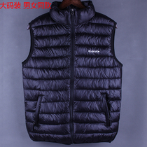 Down cotton waistcoat male Korean version Chaochun autumn winter jacket waistcoat Waistcoat Plus overweight Fatter Warm Vest Kan Shoulder