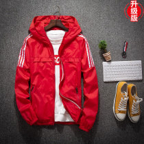 Light and breathable sunscreen for men and women with long sleeves fishing big code windproof clothes jacket outdoor spring and summer autumn skin clothes winter