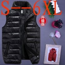 2022 autumn and winter casual down cotton waistcoat with enlarged code sleeveless vest windproof mens waistcoat warm and shoulder damp