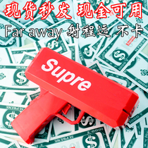 Spray Money Gun Sureme Banknote Wedding Red Packet Ejection Golden Spray Dollar Coin Throw Notes Machine Shake-Up Toy