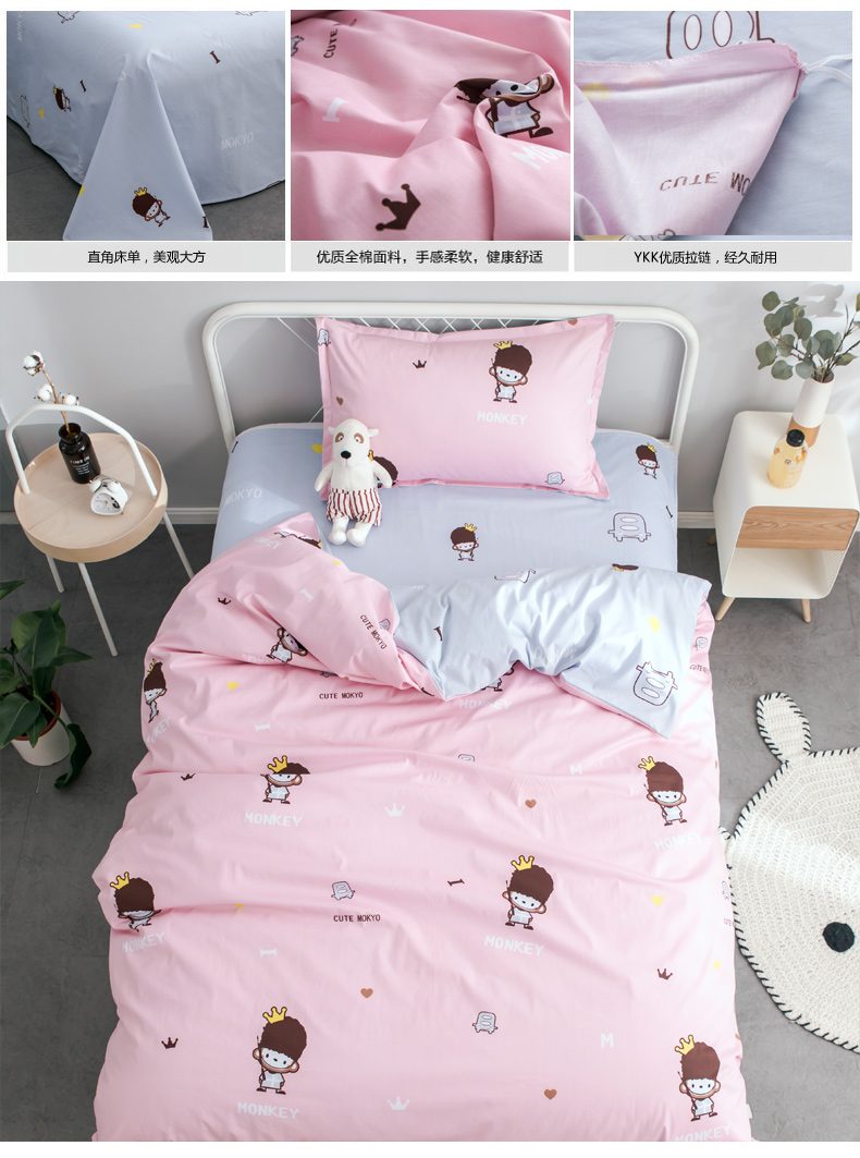 Sheets ba mảnh sinh viên ký túc xá duy nhất 0.9 m cotton phòng ngủ quilt cover pillowcase 1.2 m bộ đồ giường cô gái